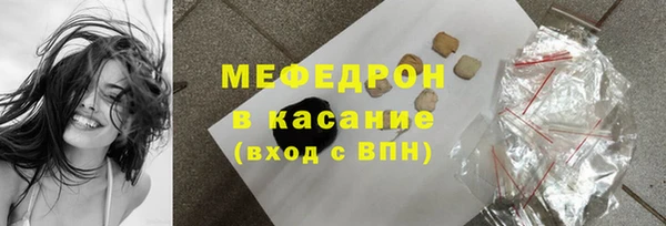 кокаин колумбия Богданович